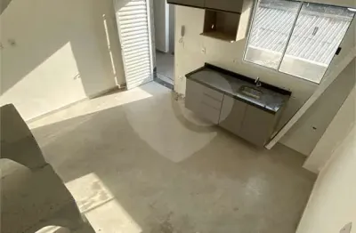 Apartamento com 1 quarto para alugar na Rua dos Trilhos, 1365, Mooca, São Paulo