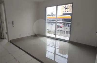 Apartamento com 1 quarto à venda na Rua Cristais, 38, Tatuapé, São Paulo