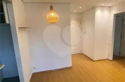 Apartamento-são paulo-vila nova conceição | ref.: reo209271