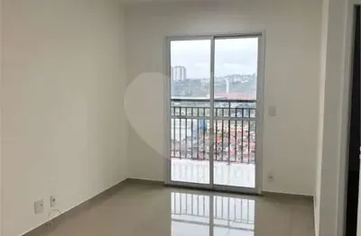 Apartamento com 2 quartos para alugar na Rua Engenheiro Guilherme Cristiano Frender, 1275, Jardim Aricanduva, São Paulo