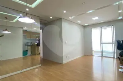 Apartamento com 2 quartos à venda na Rua Adelino de Almeida Castilho, 151, Tatuapé, São Paulo