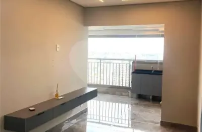 Apartamento, 77m², 2 quartos, 1 suíte, 1 vaga, locação, vila prudente.