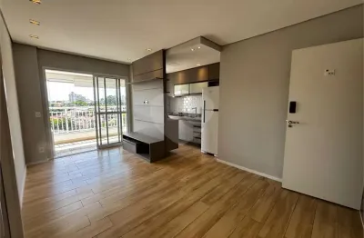 Apartamento com 2 quartos para alugar na Vila Madalena, São Paulo 