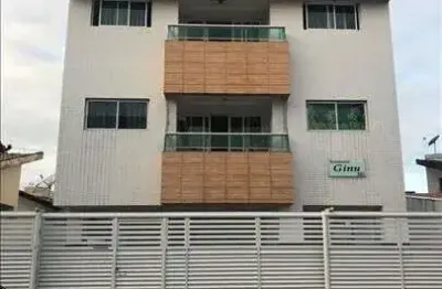 Apartamento com 3 quartos à venda na Rua Radialista Antônio Assunção, 1275, Bancários, João Pessoa
