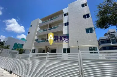 Apartamento padrão em jardim cidade universitária - bancários, joão pessoa/pb