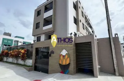 Apartamento com 3 quartos à venda na Rua Coronel Artur Américo Cantalice, 144, Bancários, João Pessoa