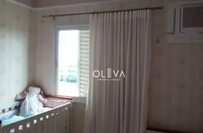 Apartamento para venda em loteamento porto seguro de 71.00m² com 2 quartos e 1 garagem