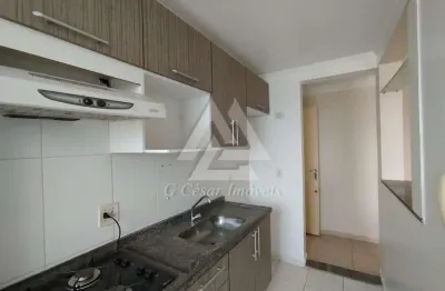 Apartamento para venda em parque são vicente de 45.00m² com 2 quartos e 1 garagem