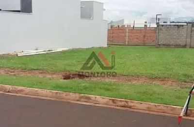 Terreno à venda na Rua Maria Marcelina de Campos, 790, Parque Atlanta, Araraquara