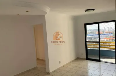 Apartamento para venda em vila pirituba de 64.08m² com 2 quartos e 2 garagens