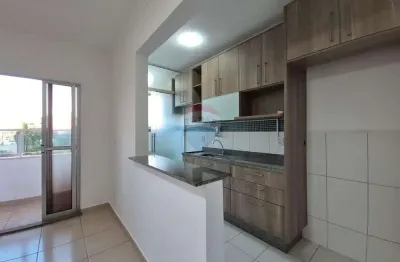 Apartamento para venda em jardim palma travassos de 62.43m² com 3 quartos, 1 suite e 1 garagem