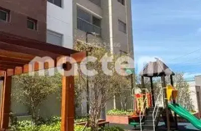 Apartamento para venda em alamedas do botânico de 63.00m² com 2 quartos, 1 suite e 1 garagem
