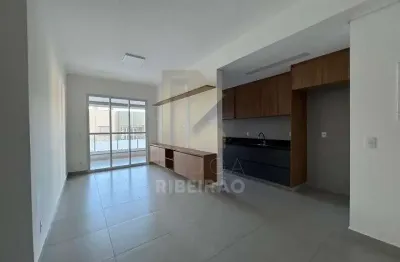 Apartamento para alugar em jardim sumaré de 76.00m² com 2 quartos, 1 suite e 1 garagem