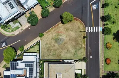 Terreno em condomínio fechado à venda na Rua Maria Camacho Gonçalves, 330, Jardim Cybelli, Ribeirão Preto