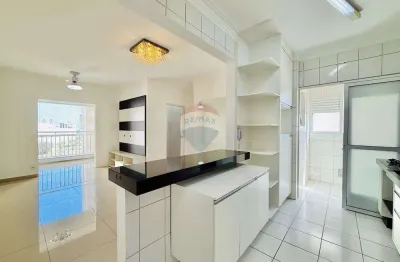 Apartamento para venda em jardim maria josé de 79.00m² com 3 quartos, 1 suite e 1 garagem