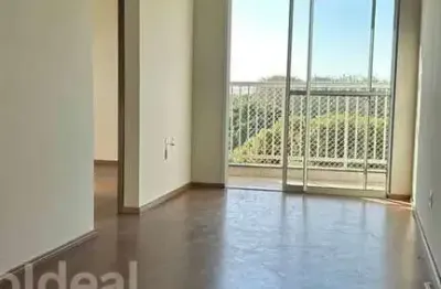 Apartamento para alugar em jardim itamaraty de 48.00m² com 2 quartos e 1 garagem
