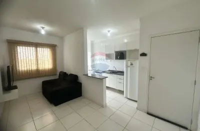 Apartamento para alugar em jardim das palmeiras de 51.44m² com 2 quartos e 1 garagem