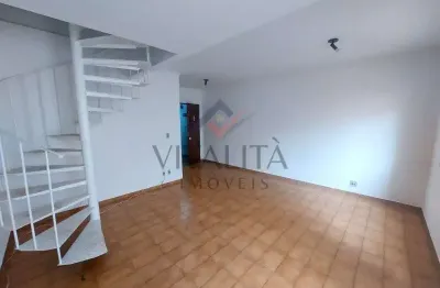 Apartamento para alugar em jardim palma travassos de 73.00m² com 2 quartos e 1 garagem