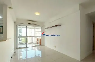 Apartamento para alugar em cidade jardim de 78.00m² com 2 quartos, 1 suite e 1 garagem