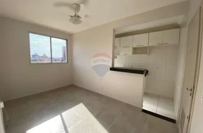 Apartamento para venda em nova aliança de 45.70m² com 2 quartos e 1 garagem