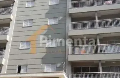 Apartamento para venda em jardim botânico de 55.00m² com 2 quartos e 1 garagem