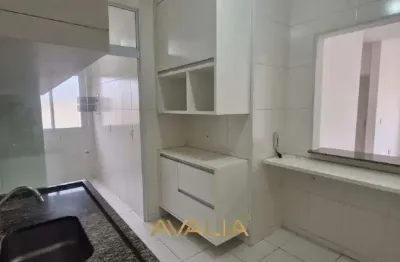 Apartamento para alugar em parque são lourenço de 68.00m² com 2 quartos e 1 garagem
