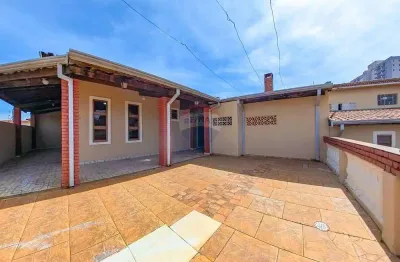 Casa para venda em vila sumaré de 137.00m² com 2 quartos e 2 garagens