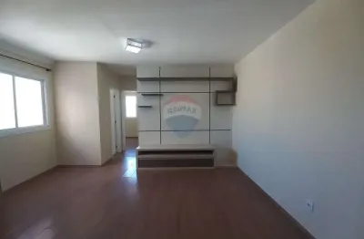 Apartamento para alugar em nova cidade jardim de 48.00m² com 2 quartos e 1 garagem