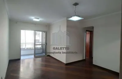 Apartamento para venda em bosque de 105.00m² com 3 quartos, 1 suite e 1 garagem