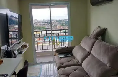 Apartamento para venda em vila galvão de 46.00m² com 2 quartos e 1 garagem