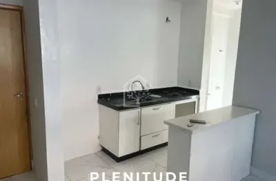 Apartamento para alugar em conjunto habitacional doutor antônio villela silva de 56.00m² com 2 quartos, 1 suite e 1 garagem