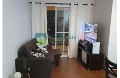 Apartamento para venda em barra funda de 57.90m² com 2 quartos, 1 suite e 1 garagem