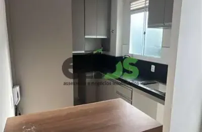 Apartamento para alugar em caguassu de 46.78m² com 2 quartos e 1 garagem