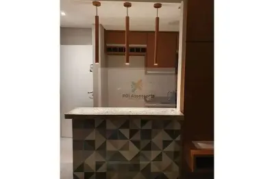 Apartamento para alugar em santos dumont de 57.64m² com 2 quartos, 1 suite e 1 garagem