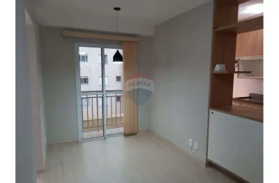 Apartamento para alugar em recanto di verona de 47.00m² com 2 quartos e 1 garagem