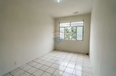 Apartamento para venda em freguesia (ilha do governador) de 68.00m² com 2 quartos e 1 garagem