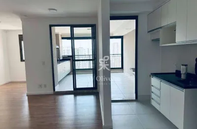 Apartamento para alugar em barra funda de 83.00m² com 2 quartos, 1 suite e 2 garagens