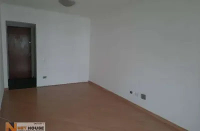 Apartamento para alugar em vila mariana de 65.00m² com 2 quartos e 1 garagem