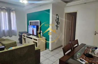 Apartamento para venda em chácara da barra de 51.90m² com 2 quartos e 1 garagem