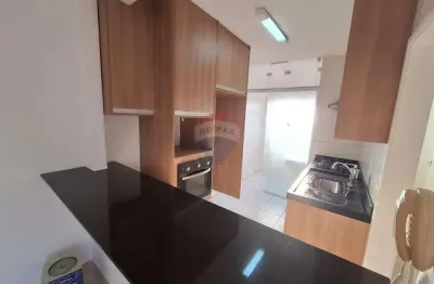 Apartamento para alugar em jardim das samambaias de 54.00m² com 2 quartos e 1 garagem