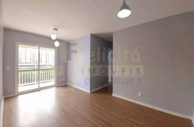 Apartamento para venda em vila boa vista de 71.00m² com 3 quartos, 1 suite e 1 garagem