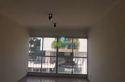 Apartamento para alugar em jardim sumaré de 86.00m² com 2 quartos, 1 suite e 1 garagem