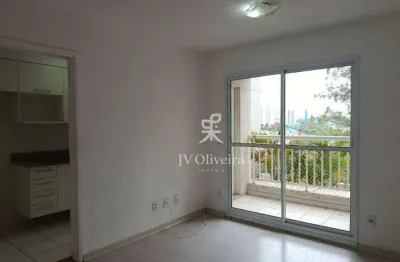 Apartamento para alugar em jardim das vertentes de 60.00m² com 2 quartos, 1 suite e 1 garagem