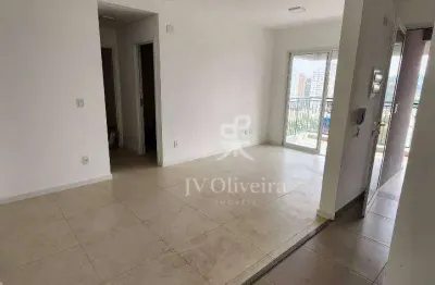 Apartamento para venda em butantã de 61.00m² com 2 quartos, 1 suite e 1 garagem