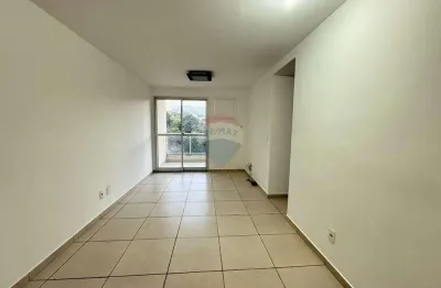 Apartamento para venda em tanque de 71.00m² com 3 quartos, 1 suite e 1 garagem