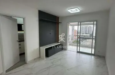 Apartamento para alugar em butantã de 73.00m² com 2 quartos, 1 suite e 1 garagem
