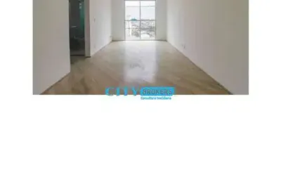 Apartamento para venda em vila robertina de 56.00m² com 2 quartos e 1 garagem