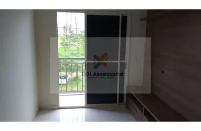 Apartamento para venda em jardim bosque das vivendas de 50.00m² com 2 quartos e 1 garagem