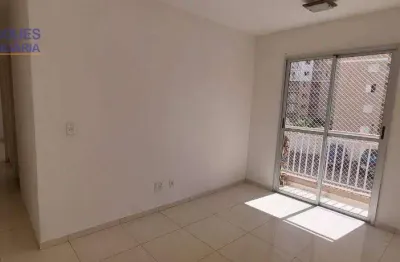 Apartamento para venda em tatuapé de 52.00m² com 2 quartos e 1 garagem