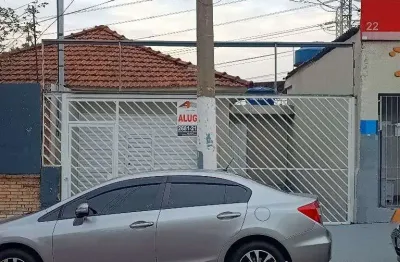 Casa comercial para alugar na Rua Wolstein, 30, Vila Granada, São Paulo